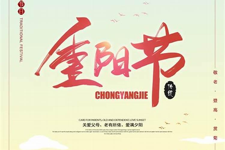 北京那个寺庙可以请牌位？