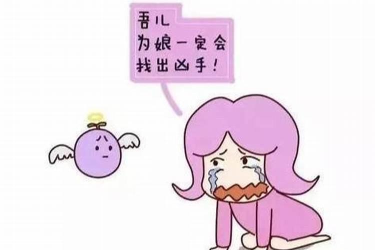 生化妊娠是怀孕吗  百度宝宝知道