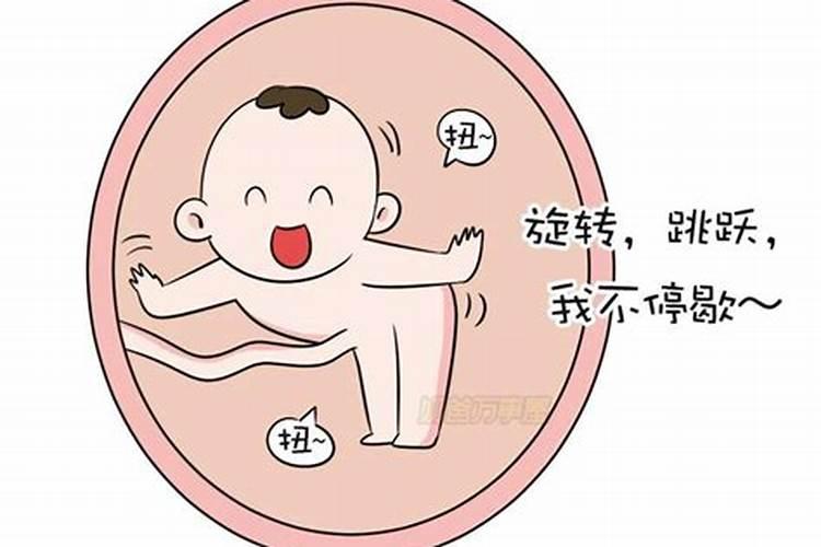 生化妊娠算怀孕吗