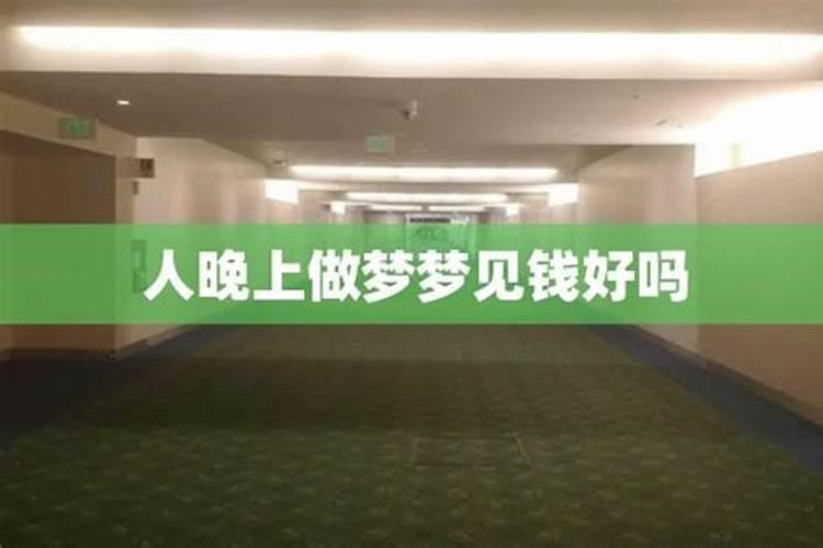 梦见水和大船是吉兆吗