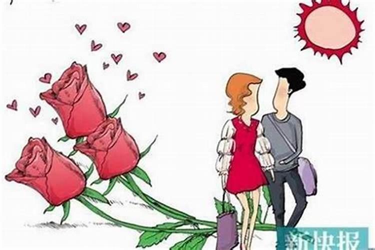 婚姻不顺——命理驳婚煞