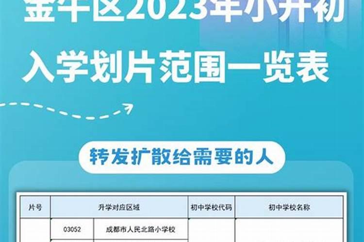 2011年属兔的人2022年运程详解