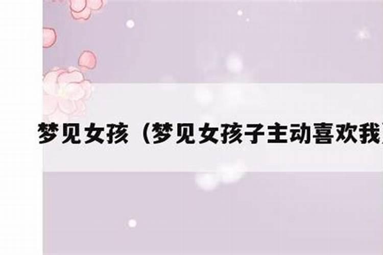 2025年犯太岁的生肖猪怎么化解 2025年犯太岁的生肖猪怎么躲星