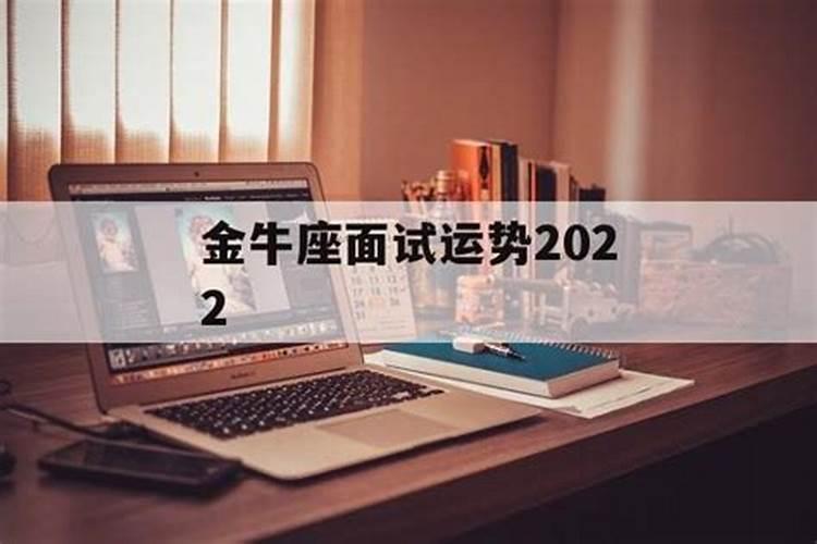 属龙2025年的运势及运程