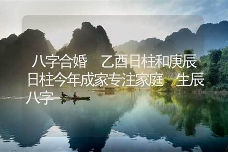 84年鼠2025年4月13日运势怎么样