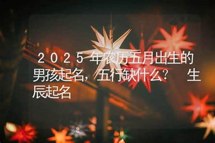 被小人嫉妒反复找茬(他惹你),怎么对付小人？