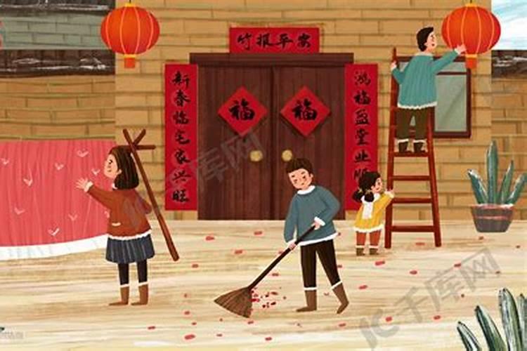 小年北什么时侯清扫好？
