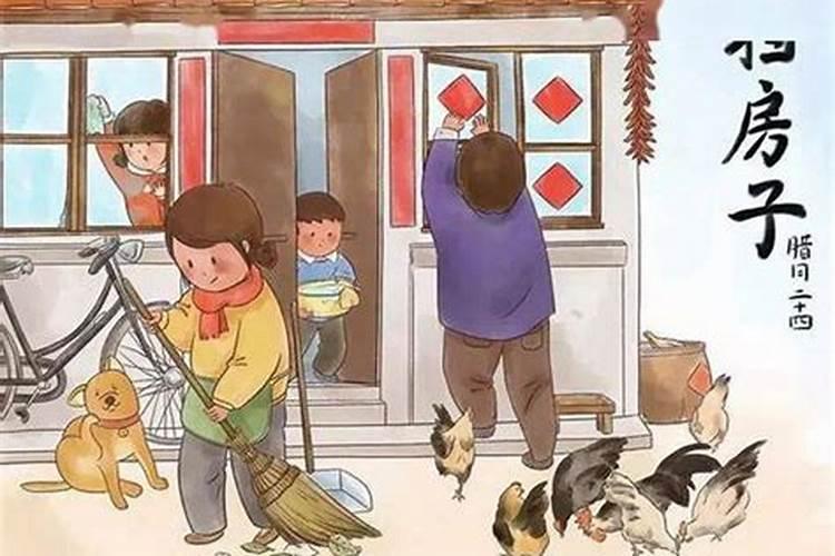 小年扫尘:传统习俗中的清洁与祈福