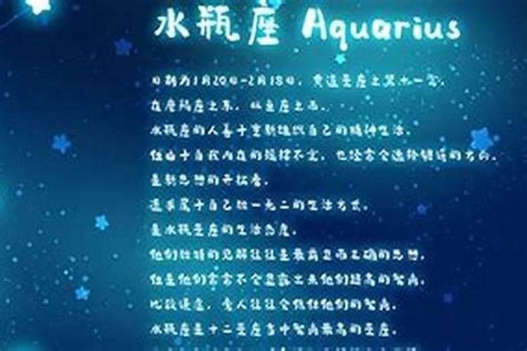 2023年2月15日宝宝出生什么八字 得气通根则缺少贵气