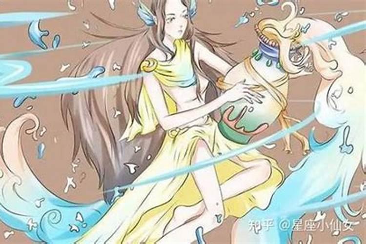 水瓶座男生的性格有什么特点？