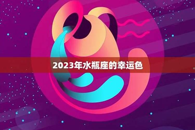 生肖狗2025年运势及运程如何
