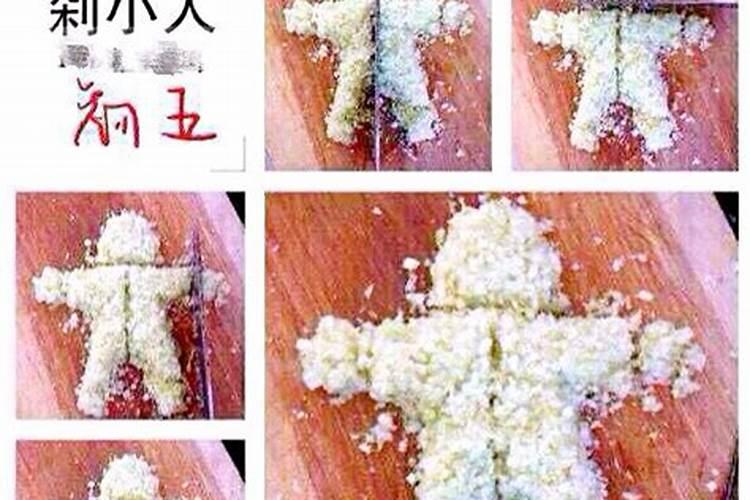 摩羯座3月运势2025年