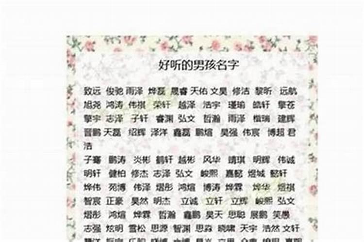72年女鼠在2025年的运势