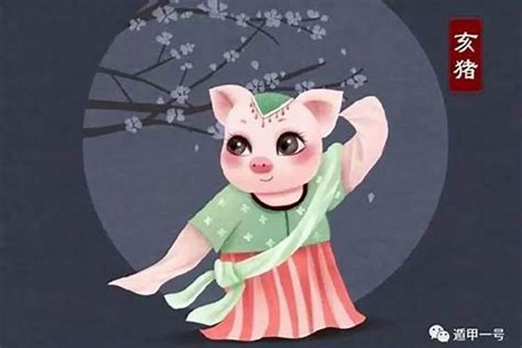 95年属猪人2025年全年运势及运程