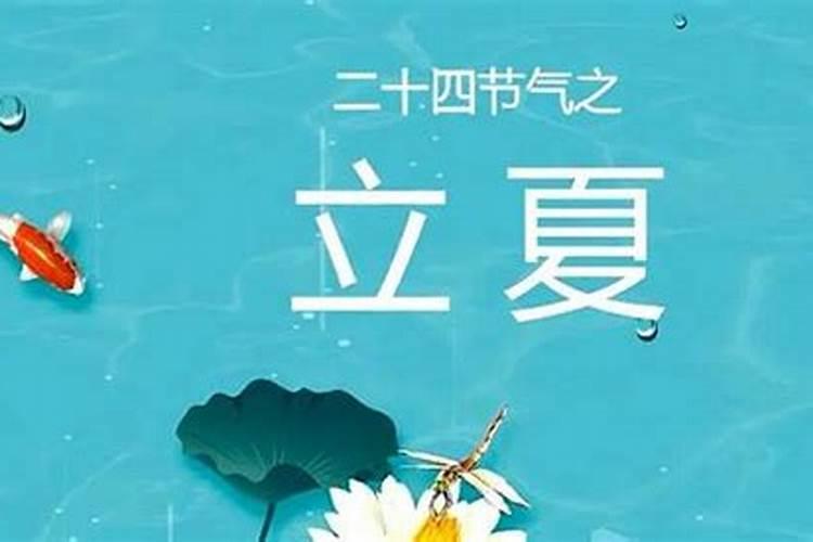 腊月是农历的哪个月 是农历十二月吗