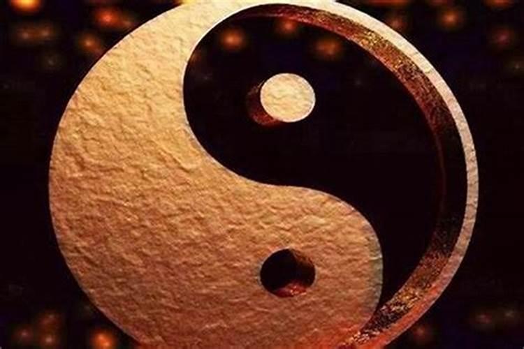 算命网 生辰八字