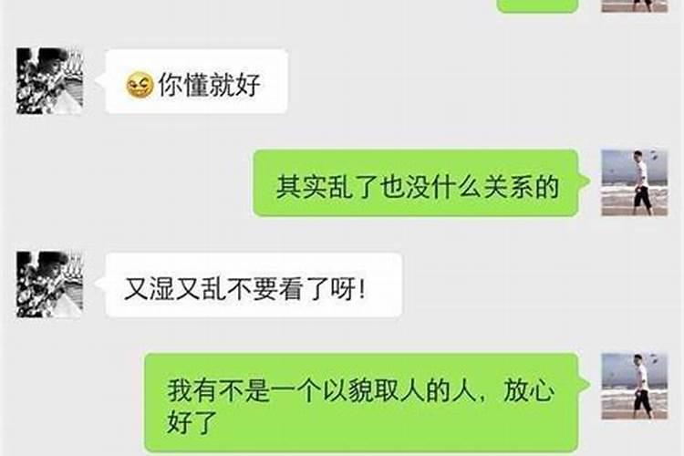 2025年6月份适合订婚的黄道吉日