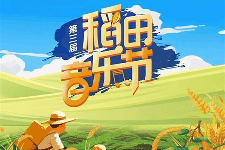 中秋可以带孩子去哪玩？