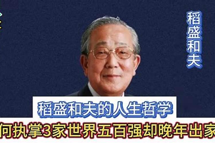 生活不易八字干净短句摘抄131句