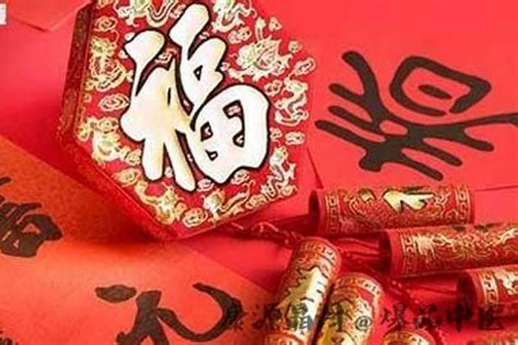 租房入住放什么辟邪