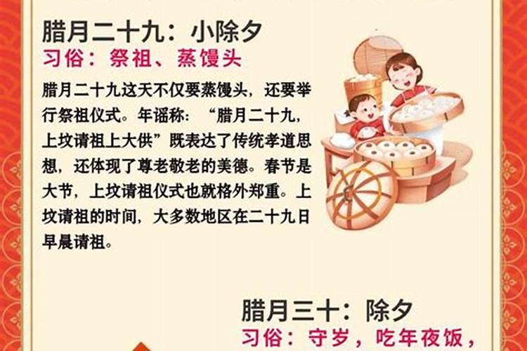 进户门上放什么东西辟邪