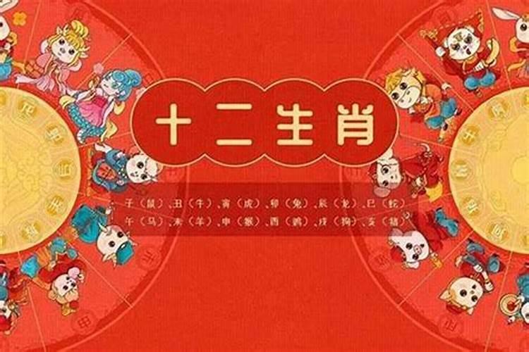 如何自己算自己的财运,怎样去算自己一年的财运？