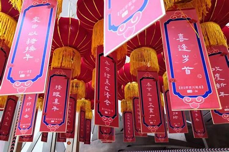花灯谜语有哪些呢？