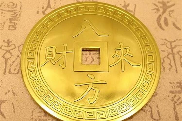 带财的店铺名字做生意起什么名字招财？