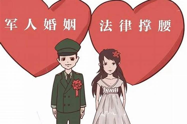 运气不好的人怎样改变自己的运气和财运