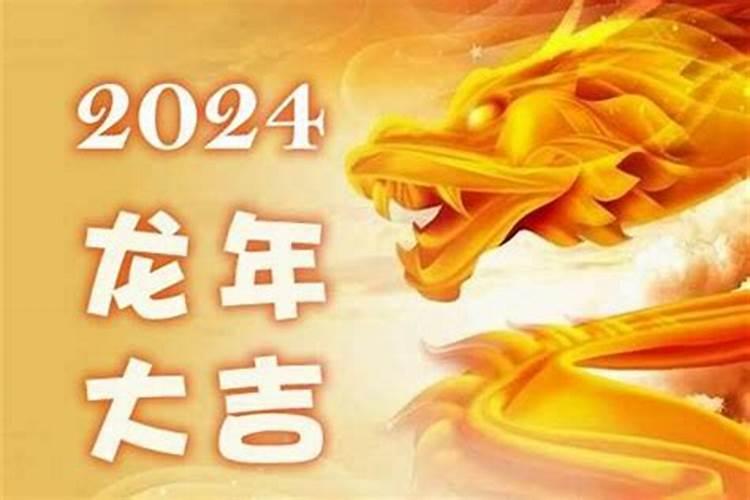 95年属猪男的和什么属相最配1995年属猪男生婚配表