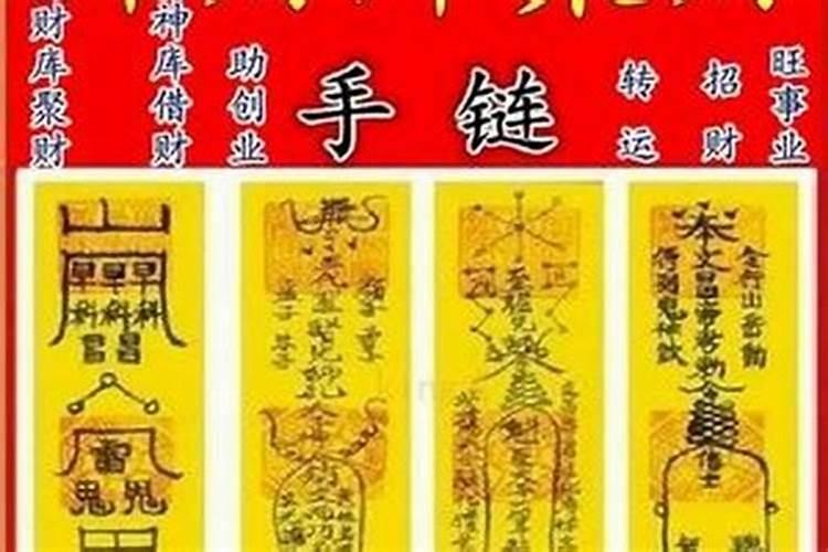 自己补财库最简单方法