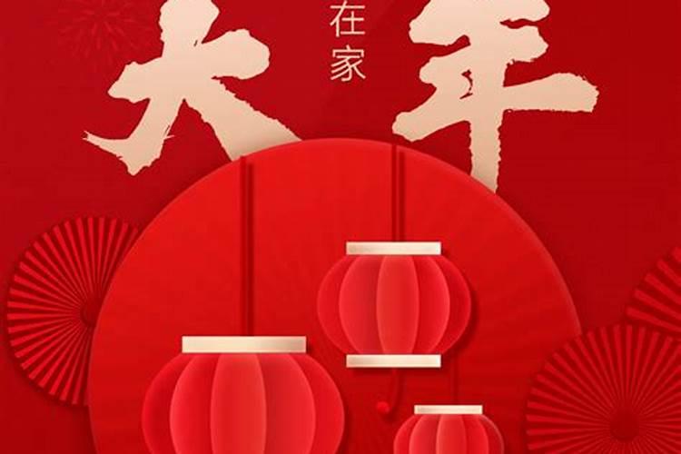 2025年农历搬家入住新房的吉日吉时