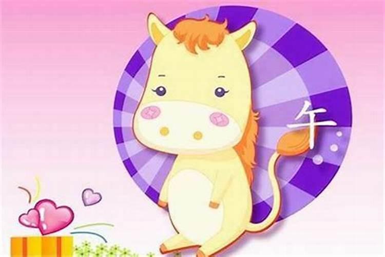 2025年属狗人的全年每月运势