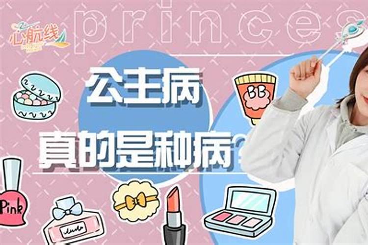 会嫁好老公女人面相 享老公福气的女人面相？