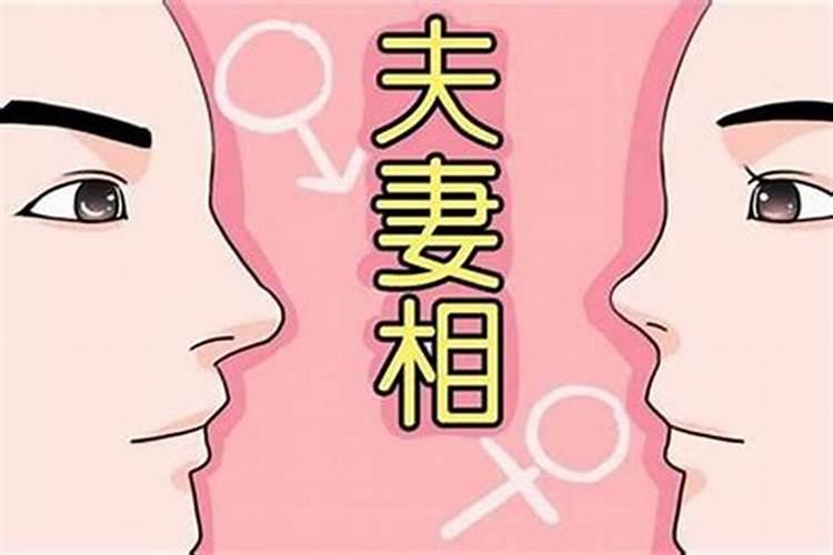 到底什么样的命叫命硬!