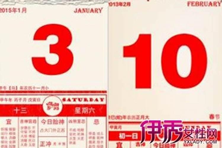 搬家怎么选日子 搬家怎么选日子好
