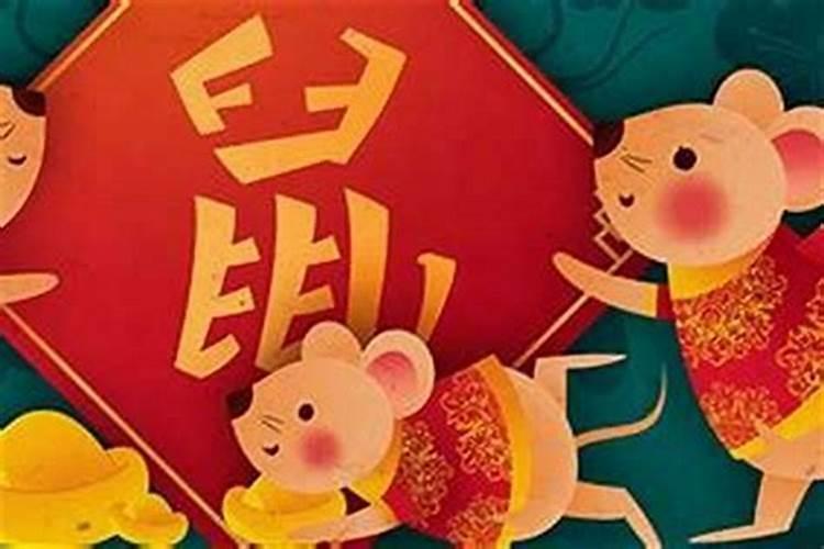 生肖羊2025年运势 属羊2025年运势及运程