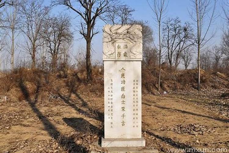 腊八回娘家对谁不好 腊八为什么不能在娘家过？