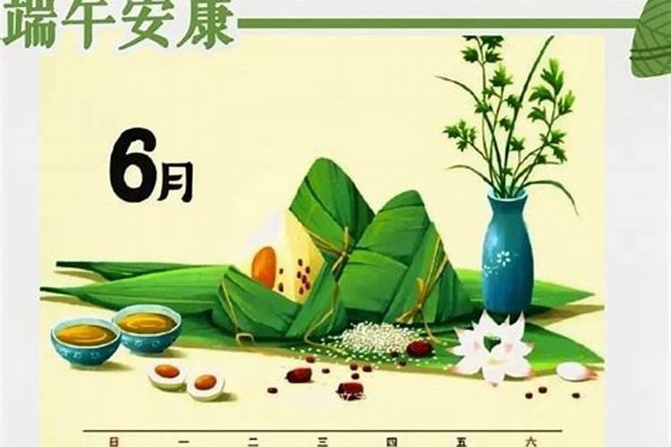 高中学生哪些节日放假,放几天？(包括国际和传统)