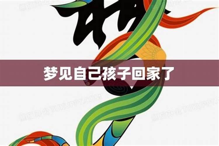 破行是什么意思
