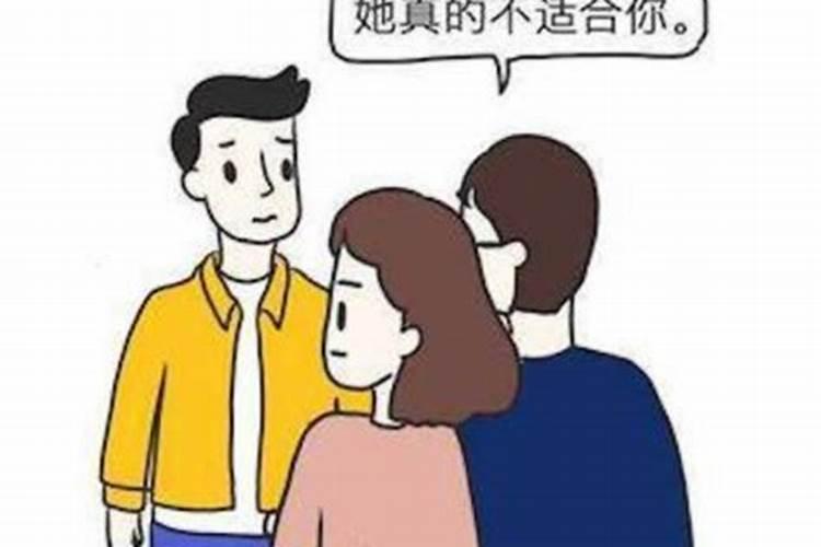 梦见和表弟一起的预兆