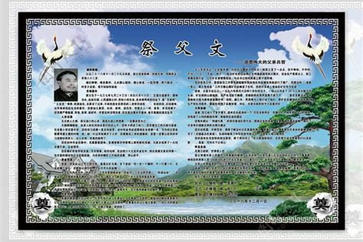 2022寒衣节送寒衣是闺女送吗十月一送寒衣儿媳妇能去不