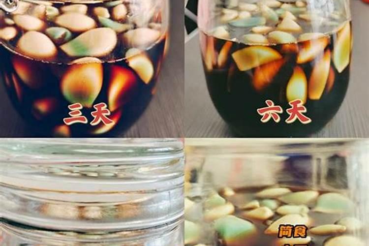 腊八蒜什么时候腌制最合适 腌蒜为什么要选在腊八前后