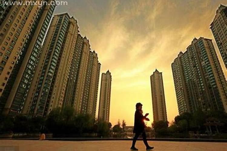已婚女人梦见买房子是什么意思