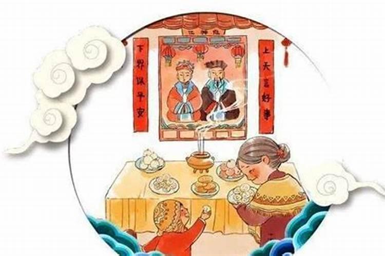 属猴的人怎么改变财运