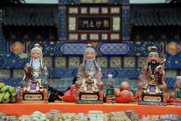 犯太岁去道观还是寺庙
