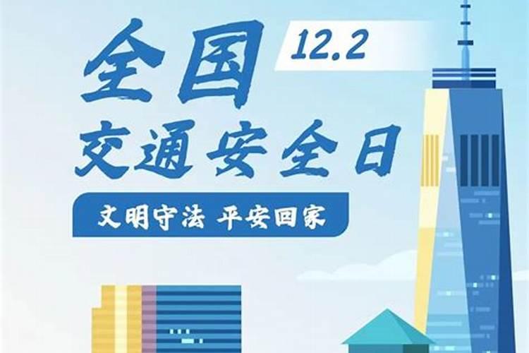 辛亥是什么意思辛亥日柱男命辛亥日柱女命