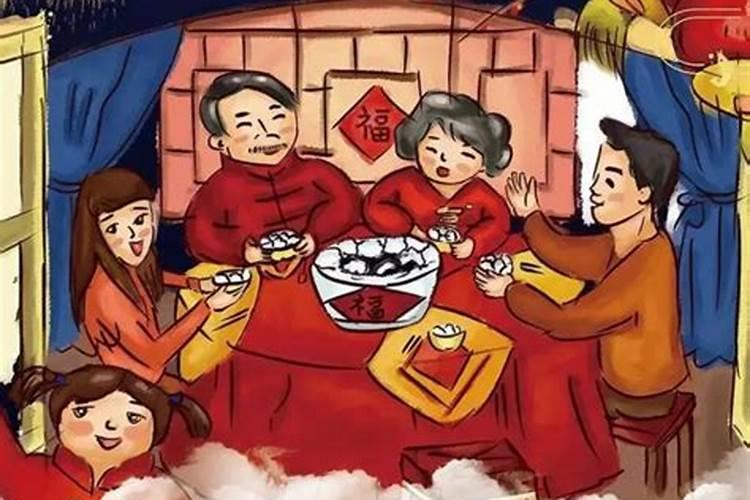 属鼠2024年犯太岁运势如何