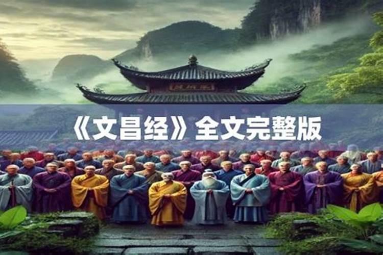 书房文昌位的选择风水宜忌