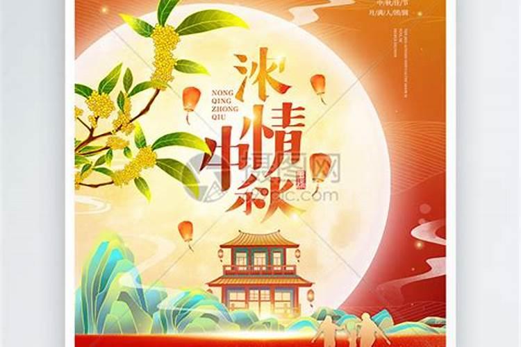 属猪女和什么属相最配婚姻最合适